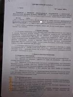 1_новый размер.webp