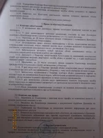 2_новый размер.webp