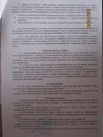 3_новый размер.webp