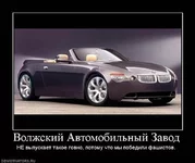 x_5e387527.webp
