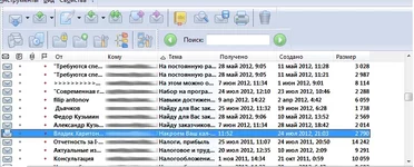  ваш кал.webp