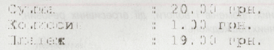 111-001.gif