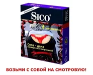 IPEXh_0g0fo.webp