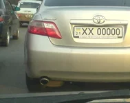 0000.webp