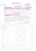 _1.webp