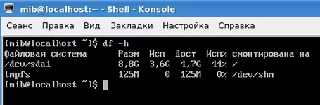 DF.webp