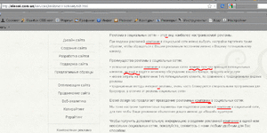 Lol_elEsei.gif