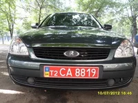 480ммм.webp