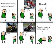x_56f25e12.webp