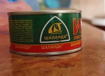 OL039204.webp