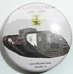 2_значок.webp