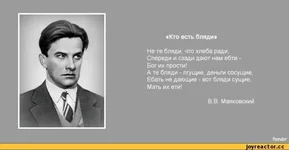 anon-секс-презерватив-86229.jpeg