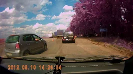 vlcsnap-2012-08-10-17h04m31s97.webp
