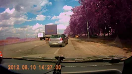 vlcsnap-2012-08-10-17h04m37s157.webp
