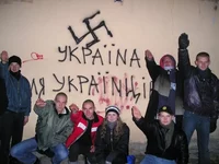 укронацики.jpg