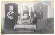 Упа4.jpg