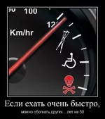 1344934996_1-5.jpg