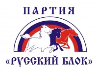  блок.webp