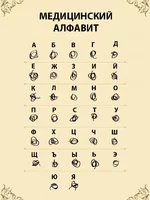 1346155578_alfa.jpg