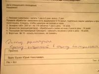 222.webp