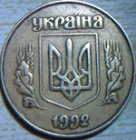 50_dvoinoi_trizub.webp