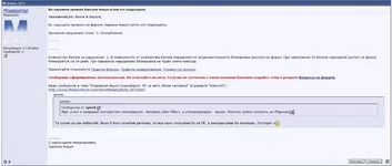 stukachok.webp