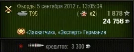 shot_001.jpg