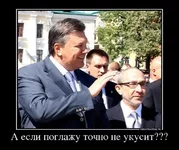 гепа и витя.jpg