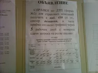 077.webp