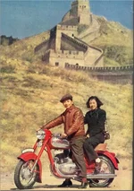 Jawa353inChina.webp