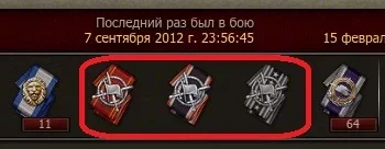 стата.jpg