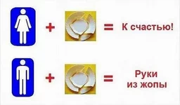 аппп.jpeg