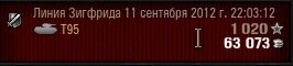 shot_003.jpg
