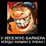 FB42w4rcecs.webp