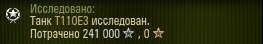 shot_006.jpg