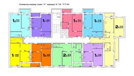 Section_B_type_kv9-80.jpg