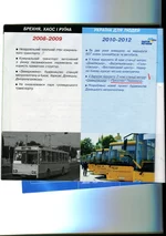 .webp
