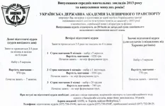 img022.webp