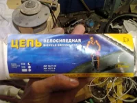 19092012500_fix.webp