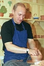  xуйло.webp