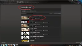Безымянный.jpg