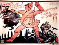 poster-1920w.jpg