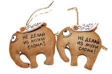  делай из мухи слона.webp