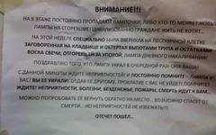 bl87a.webp