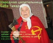 2344вт.webp
