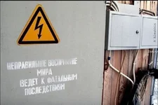  восприятие мира.webp