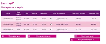 simf.webp