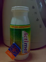 27042008626.webp