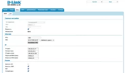  экрана 2012-10-06 в 12.46.06.webp