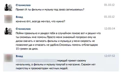 ment2_clear.webp
